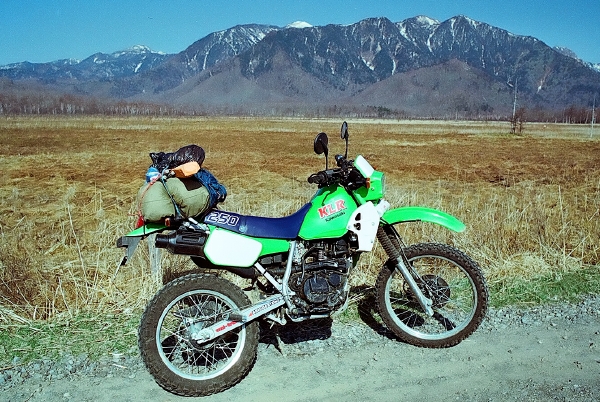 KL250 R.jpg